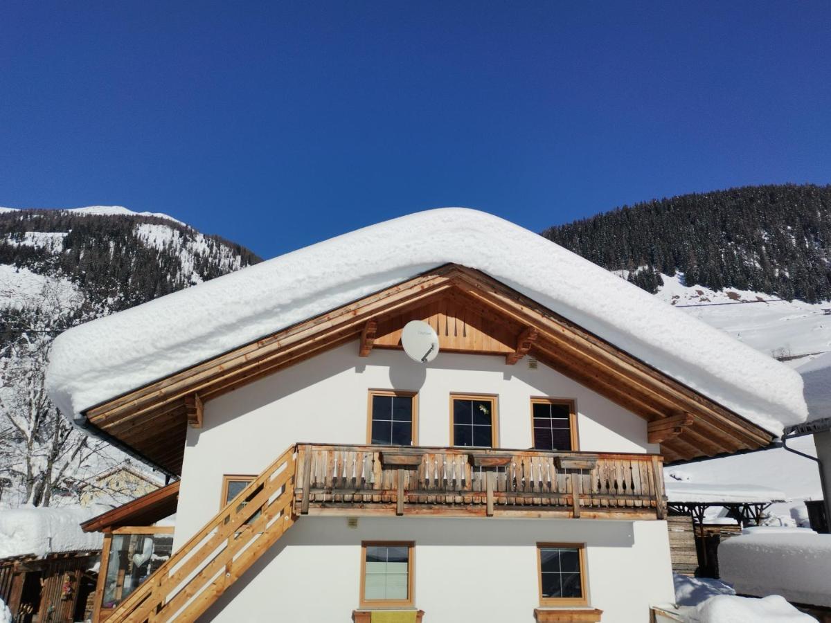 Ferienwohnung Auenheim Иннерфильгратен Экстерьер фото