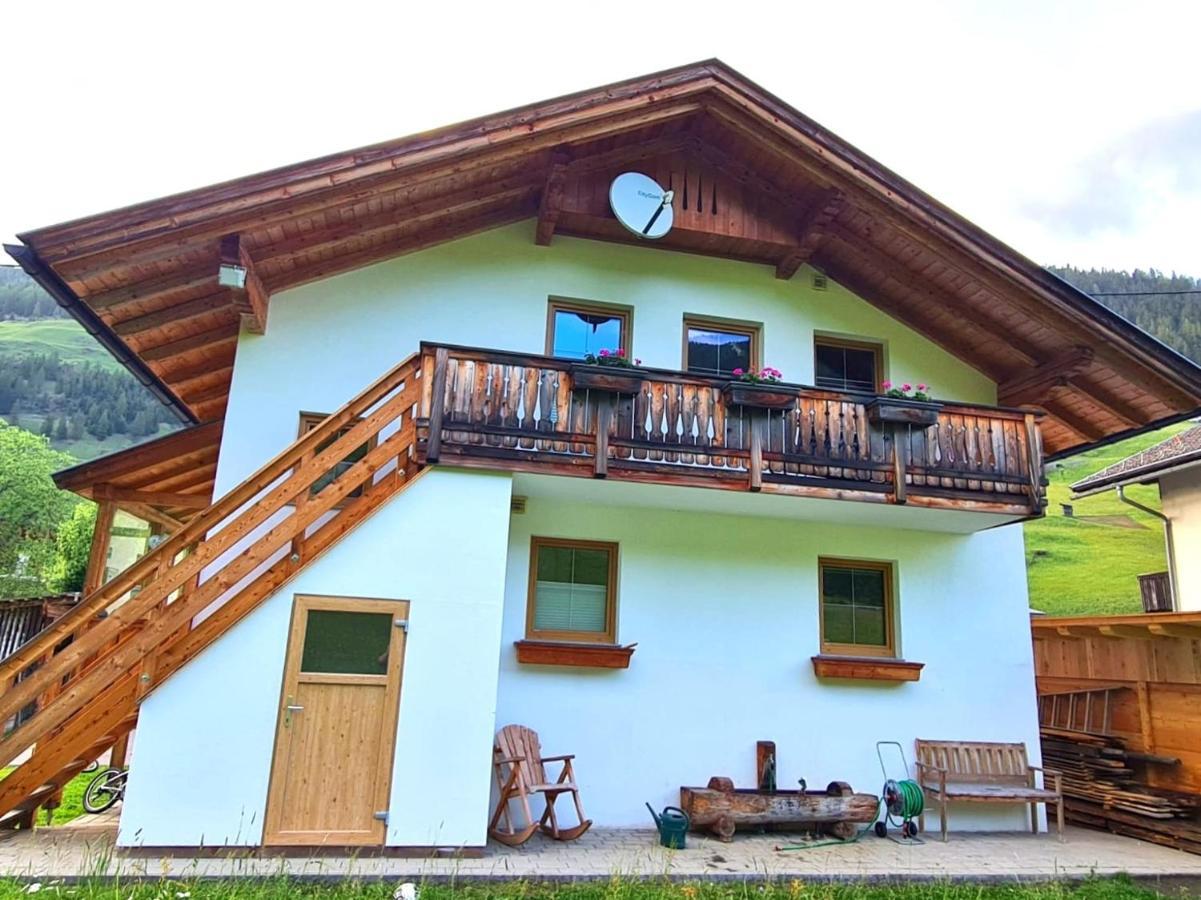 Ferienwohnung Auenheim Иннерфильгратен Экстерьер фото